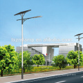 energy saving factory direct price solar power street light aluminium led street light body